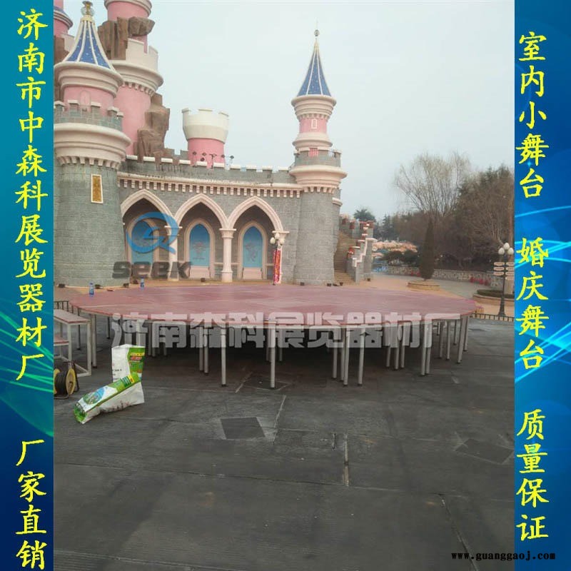 铝合金小舞台婚庆舞台矮舞台室内插腿舞台济南舞台图5