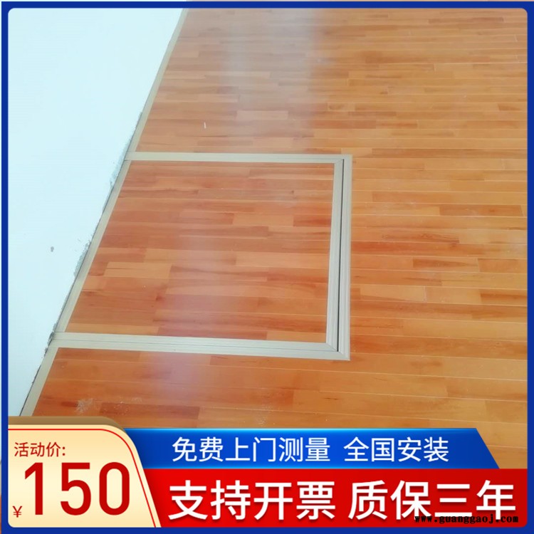 森启奥元篮球场木地板-学校舞台木地板-体育场运动木地板-实木舞台地板厂家图5
