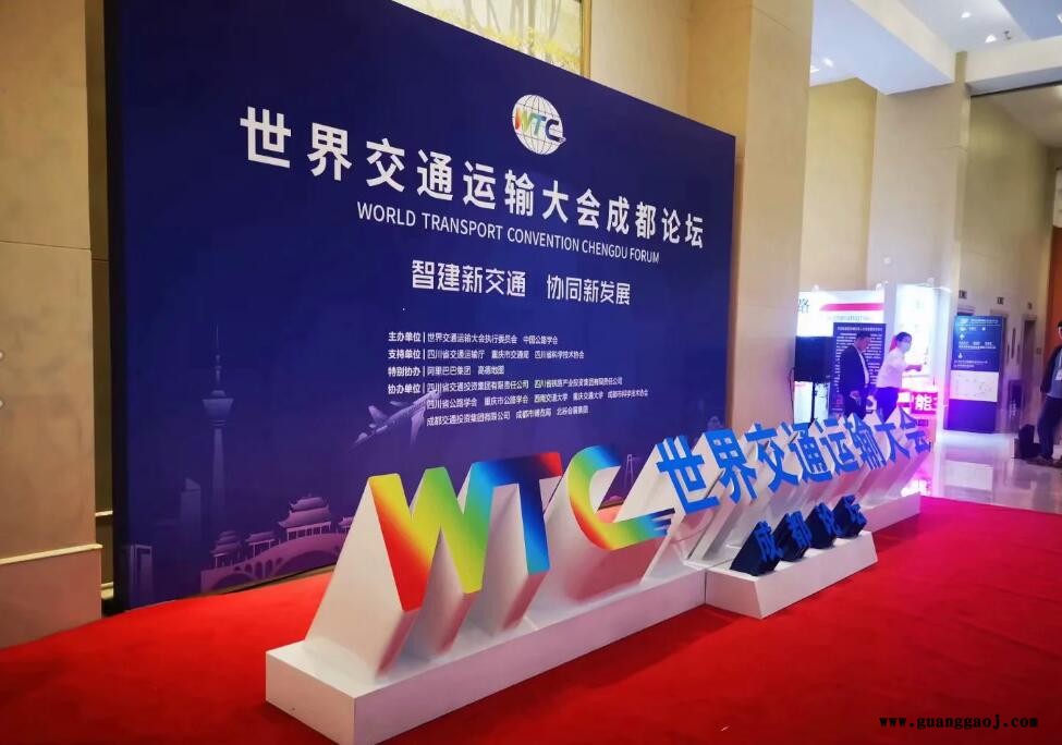 背景板制作北京 桁架喷绘布开幕仪式背板 桁架喷绘布晚宴背景板 户外活动舞台布置图2