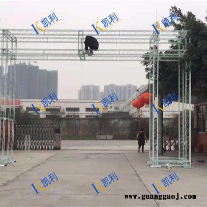 成都固定方管桁架厂家批发销售固定200x200桁架,烤漆圆管桁架,桁架舞台广告架,四川成都德阳喷绘成都桁架绵阳桁架遂宁桁图4