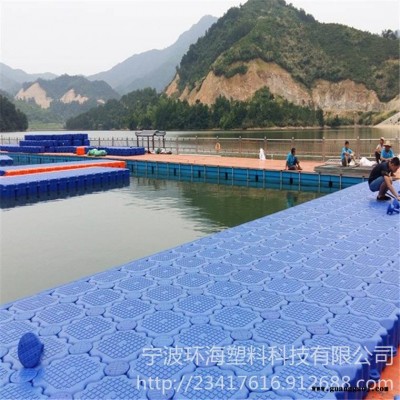 浙江厂家水上舞台 塑料浮筒水上乐园表演舞台用组合模块功能浮筒舞台