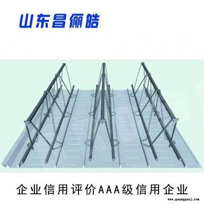 钢筋桁架楼承板钢结构工程钢筋桁架楼承板桁架楼承板压型钢板型号厂家出售