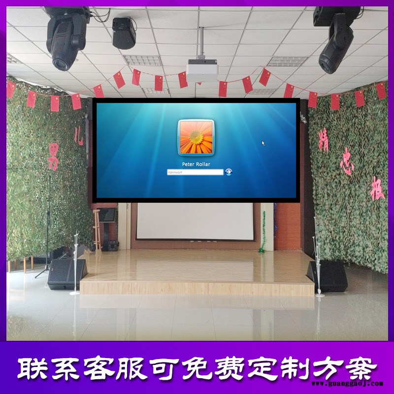 维彩芯LED租赁屏电子显示屏舞台背景LED显示屏高清精密会议舞台大屏幕P3.91P4.81图2