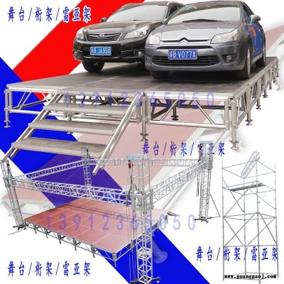 铝合金灯光truss桁架龙门架灯光音响雷亚架黑色喷塑三角形桁架合唱台看台合影台阶铝合金卡扣舞台工程脚手架圆盘扣式雷亚架