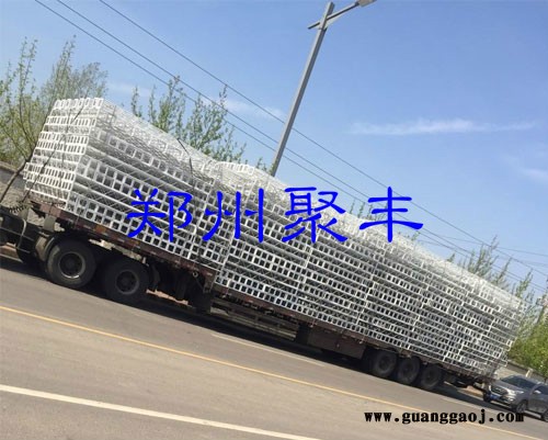 钢铁桁架，灯光架，背景架，方管桁架图4