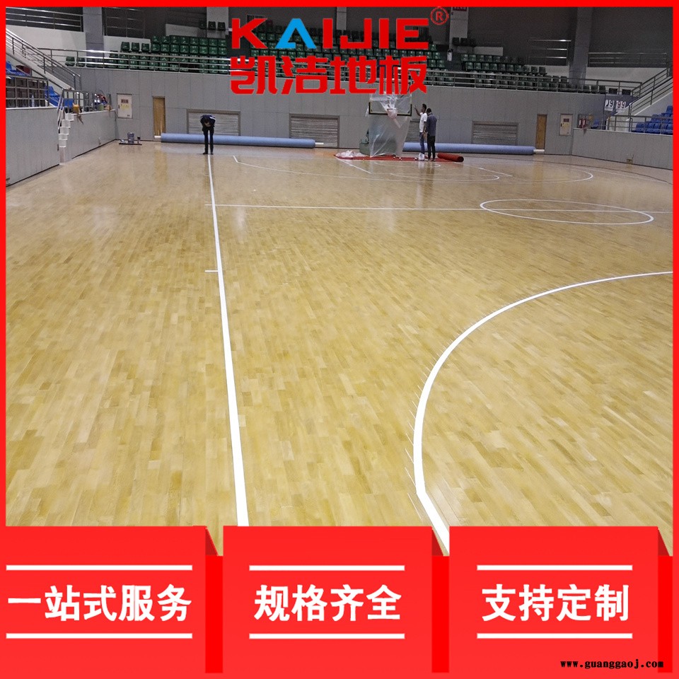 凯洁地板 松木乒乓球实木地板施工 阿拉善舞台木地板 吉林舞台木地板图3