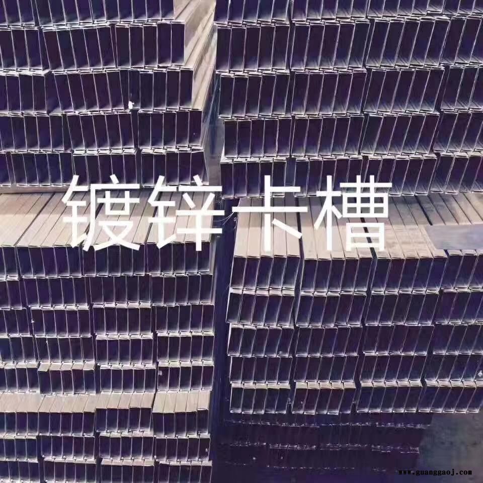 云南C型钢檩条加工 云南昆明桁架楼承板价格 云南钢材批发图7