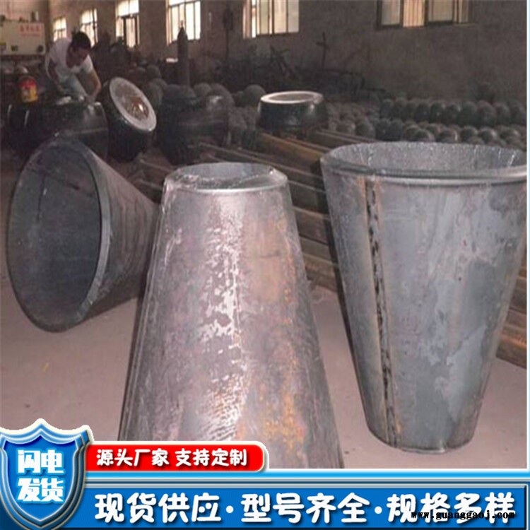 管桁架用锥形管 锥形无缝钢管 加长锥形管 浩淼通源头厂家