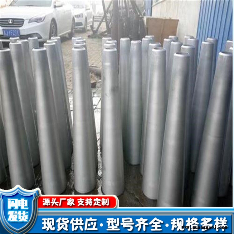 管桁架锥形管 16锰锥形管 锥形无缝管图5