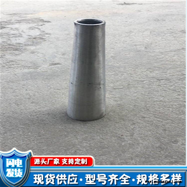 管桁架锥形管 16锰锥形管 锥形无缝管图2