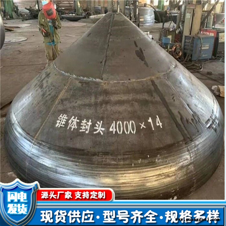 管桁架锥形管 16锰锥形管 锥形无缝管图3