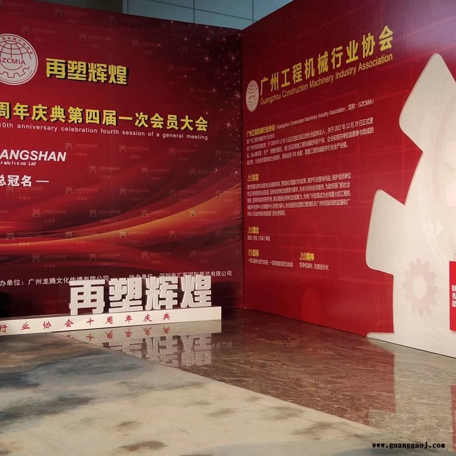 广州佛山东莞铝合金舞台搭建  雷亚架舞台租赁  高0.2米~1.5米  桁架背景架搭建图3