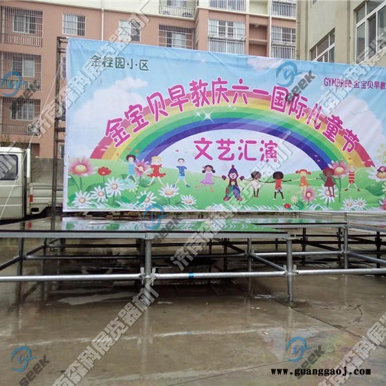 雷亚架舞台升降舞台舞台规格舞台架子济南图6