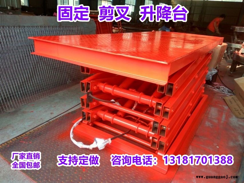 山东鑫力昊sjwt升降旋转舞台婚庆酒吧舞台电动摇控旋转舞台双层升降旋转舞台弹簧地颤舞台旋转舞台汽车展台厂家直销支持定制图2