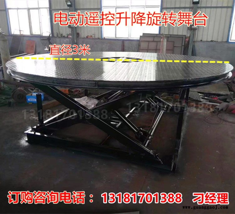山东鑫力昊sjwt升降旋转舞台婚庆酒吧舞台电动摇控旋转舞台双层升降旋转舞台弹簧地颤舞台旋转舞台汽车展台厂家直销支持定制图9