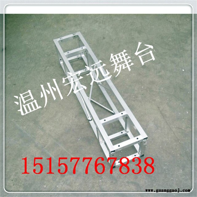300x300铝合金桁架圆管桁架 螺丝方通舞台灯光架规格 浙江温州丽水台州圆管铝桁架灯光架图4