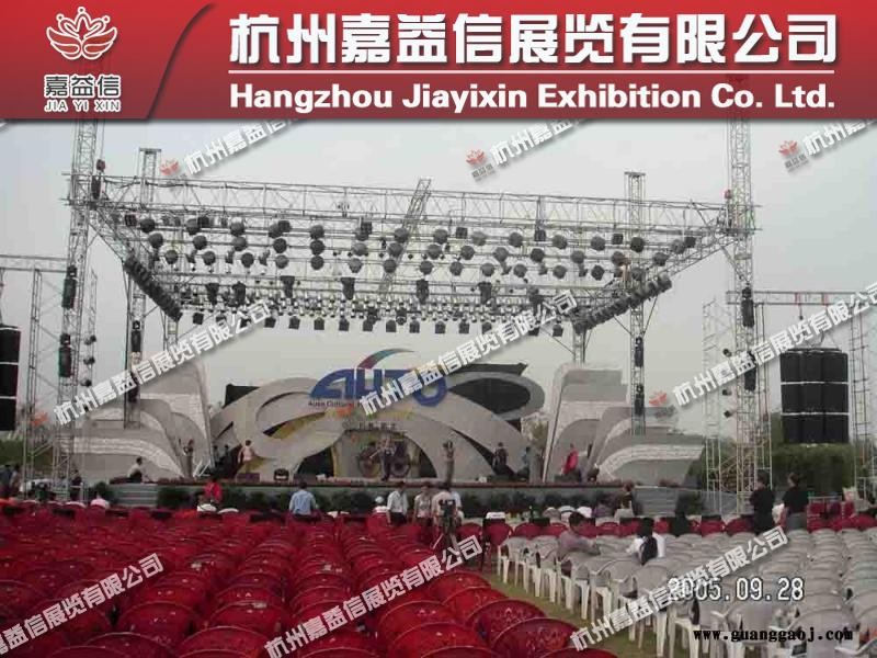 厂家直销 铝合金铝板桁架 杭州嘉益信6061-T6三角铝板桁架图4