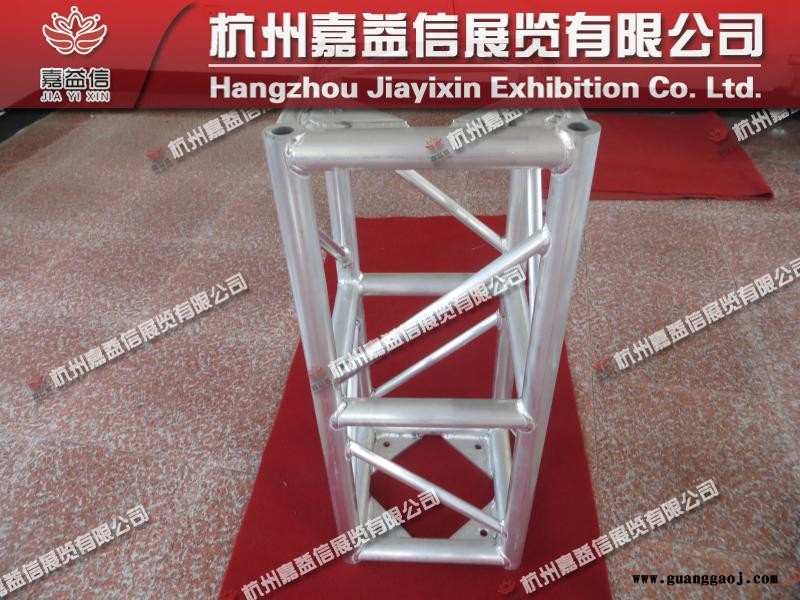 厂家直销 铝合金铝板桁架 杭州嘉益信6061-T6三角铝板桁架图3