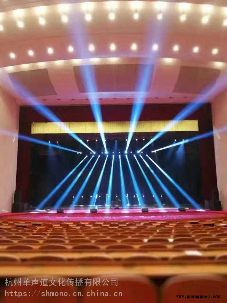 临安舞台灯光音响LED大屏设备安装服务租赁图3