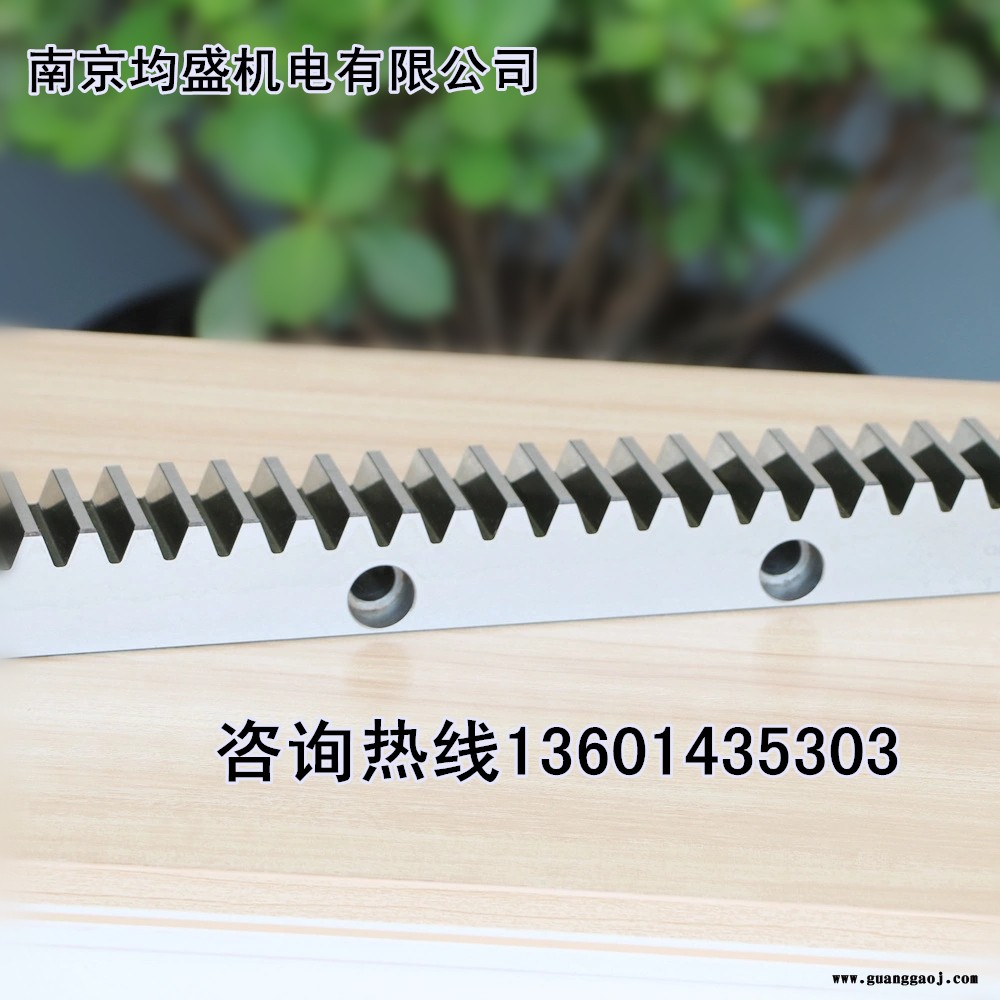 桁架机械手齿条 JS精密研磨齿条图2