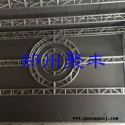 铝合金桁架 灯光架 广告架  圆管桁架 舞台灯光架图2
