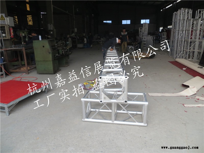 三角板桁架 铝合金三角板铝板桁架 厂家直销 杭州嘉益信图7