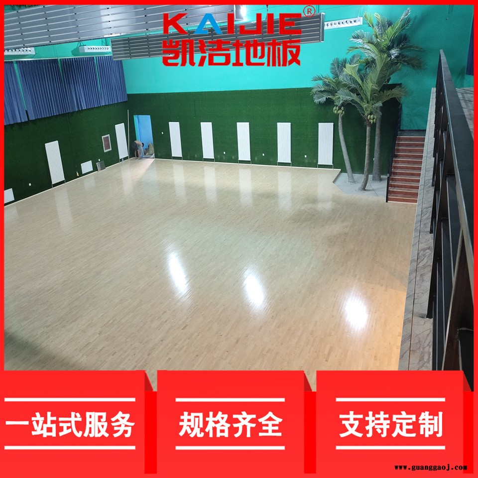 凯洁地板 柞木风雨操场实木地板打磨 宿松县舞台木地板 南岔舞台木地板图4