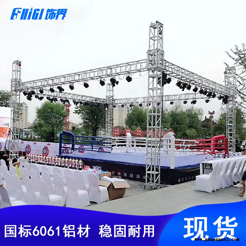 桁架方管舞台桁架婚庆背景架钢铁镀锌小桁架广告灯光架铝合金桁架图2
