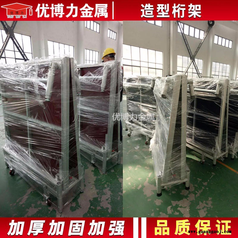 无锡优博力厂家定制铝合金酒店婚庆舞台，可折叠，快速组装小舞台，可定制图3