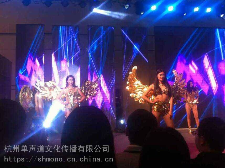 德清舞台灯光音响LED大屏设备服务租赁