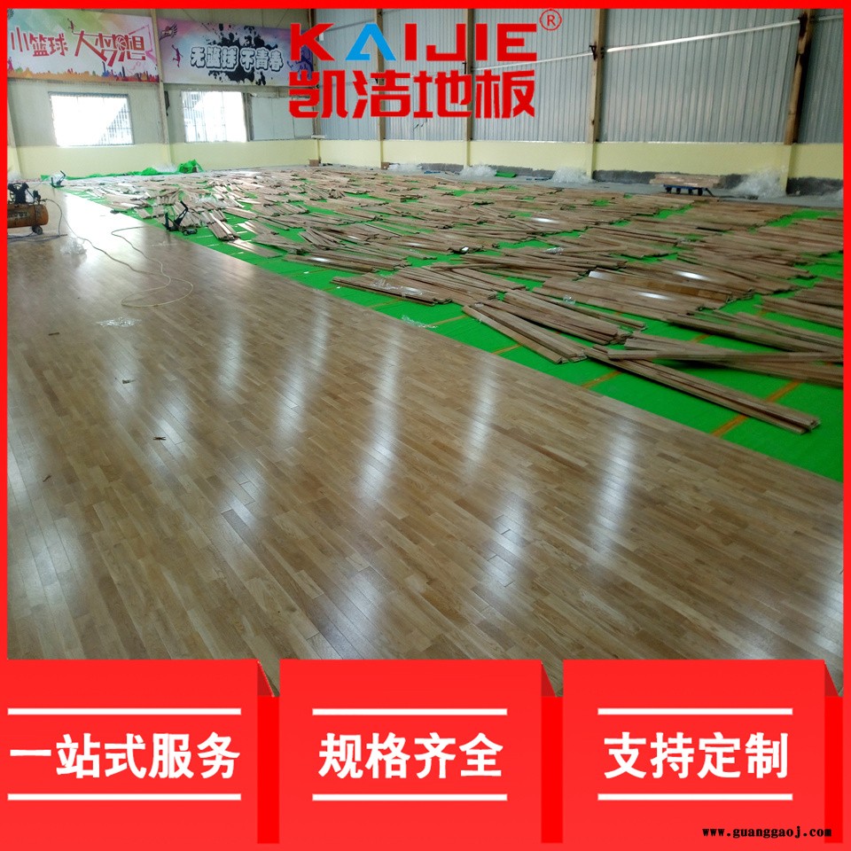 凯洁地板 20mm松木实木舞台地板 蓬安县体育木地板 潜江舞台木地板图5
