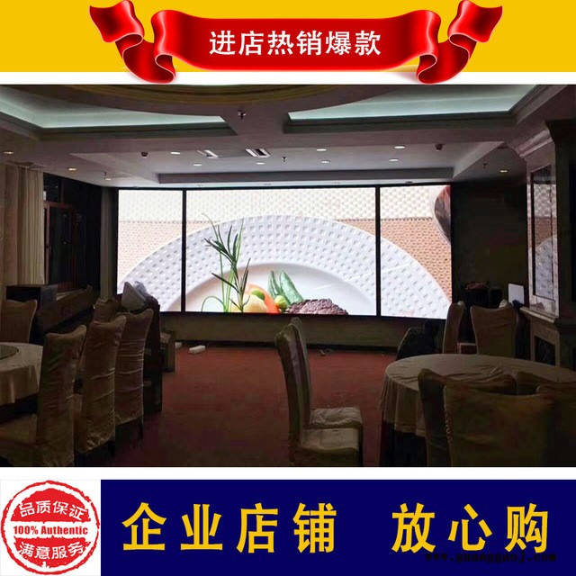 泰美  p3.91租赁屏 舞台 p3.91全彩显示屏 室内舞台显示屏图4