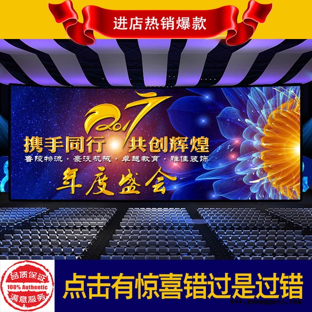 泰美  p3.91租赁屏 舞台 p3.91全彩显示屏 室内舞台显示屏图3