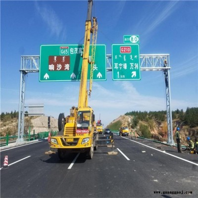 高速公路龙门架 路宽交通 管桁架厂家 道路限高架 龙门架