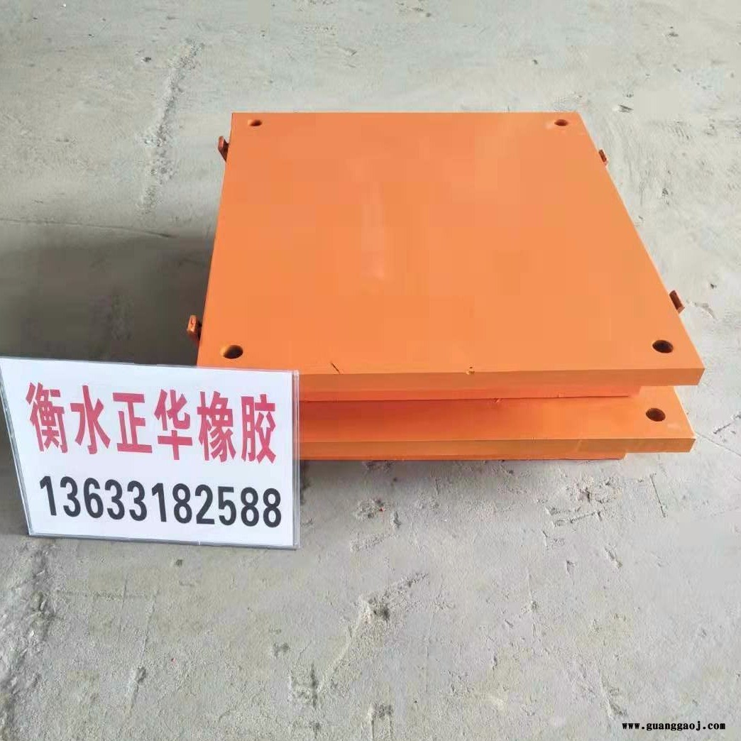 抗震球铰支座  球铰支座价格  钢结构支座  连廊支座  万向转动球铰支座  钢盆式橡胶支座  钢桁架球型支座图2