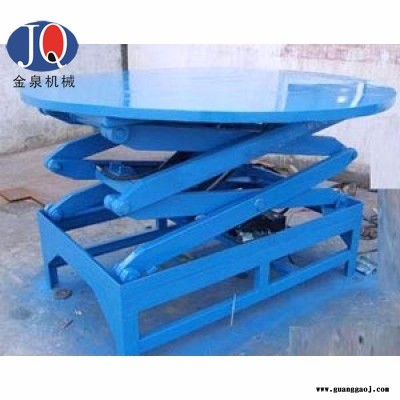升降舞台 酒吧舞台 影楼舞台 金泉剧院舞台升降平台 车展等专用舞台升降机
