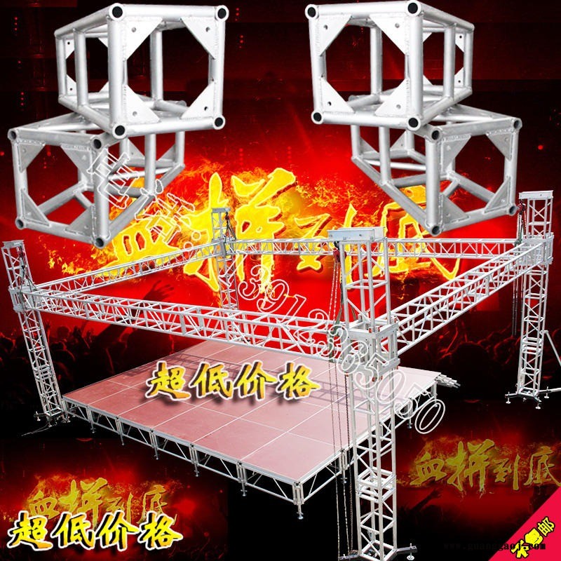 铝合金桁架灯光架truss架铝合金舞台雷亚架圆盘脚手架工程钢管架龙门架看台合唱台折叠插销架三角形桁架吊顶桁架喷塑黑色