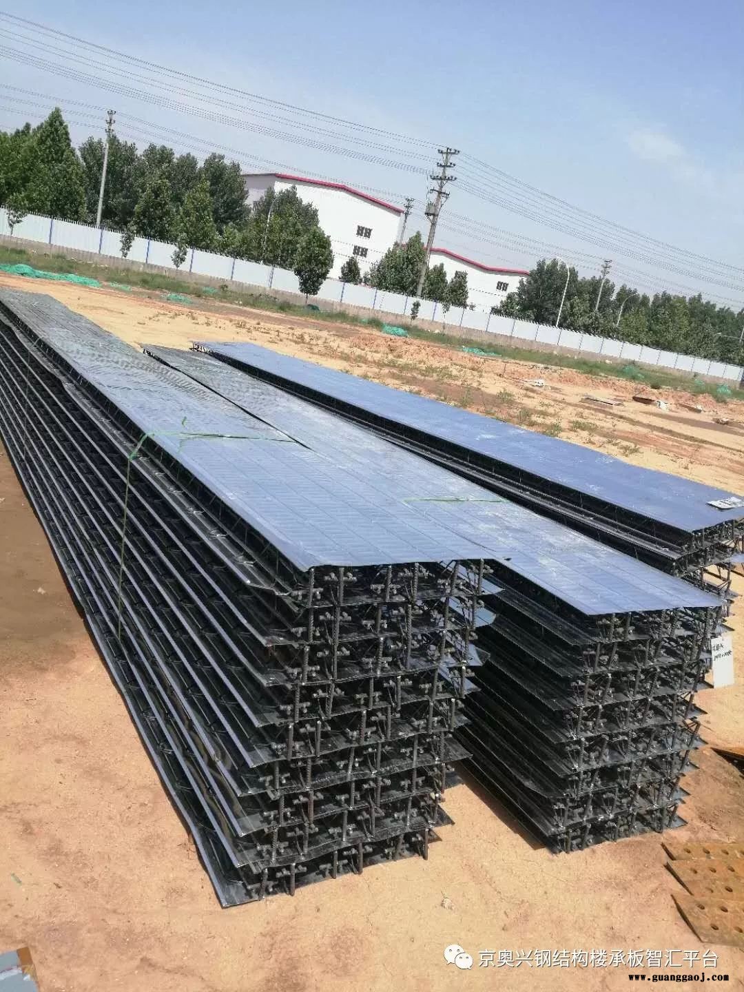 叠合板加工厂/专业生产PC桁架/钢筋桁架楼承板生产厂家图2