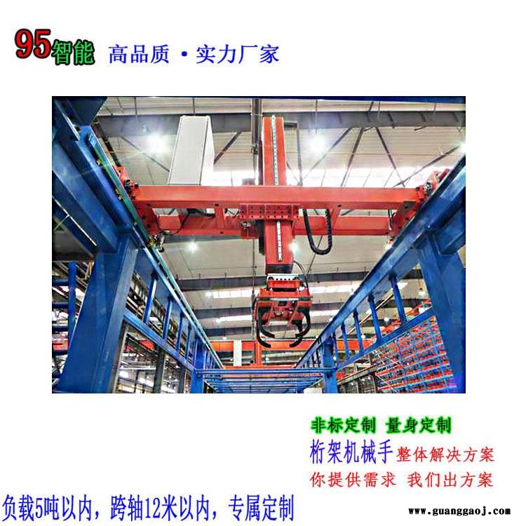 高速桁架机械手 三轴桁架机械手 全自动上下料 非标自动化设备定制图3
