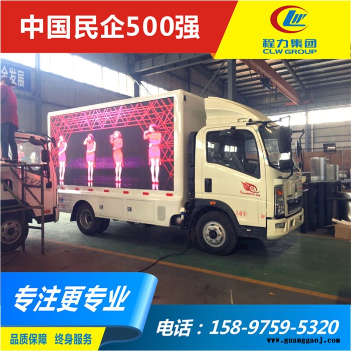 优惠的舞台广告宣传车 车展专用带舞台广告车图4