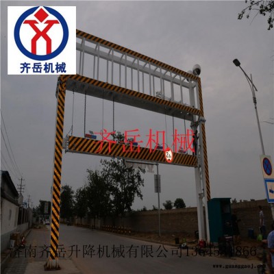 厂家直销QYGX204简易限高架 镀锌管桁架 智能升降限高杆 遥控升降 公路限高杆 齐岳机械