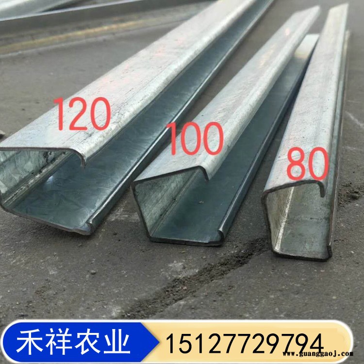 禾祥农业 双膜骨架大棚 温室大棚双膜骨架 连体大棚材料 桁架双模大棚骨架图2