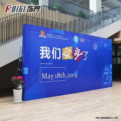 合肥饰界舞台方管桁架 背景桁架计算跨度搭建尺寸规格效果图会展搭建架子