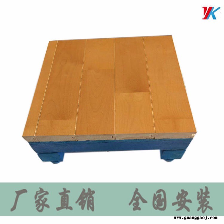 艺科体育 舞台木地板 剧院舞台木地板 体育馆木地板图1