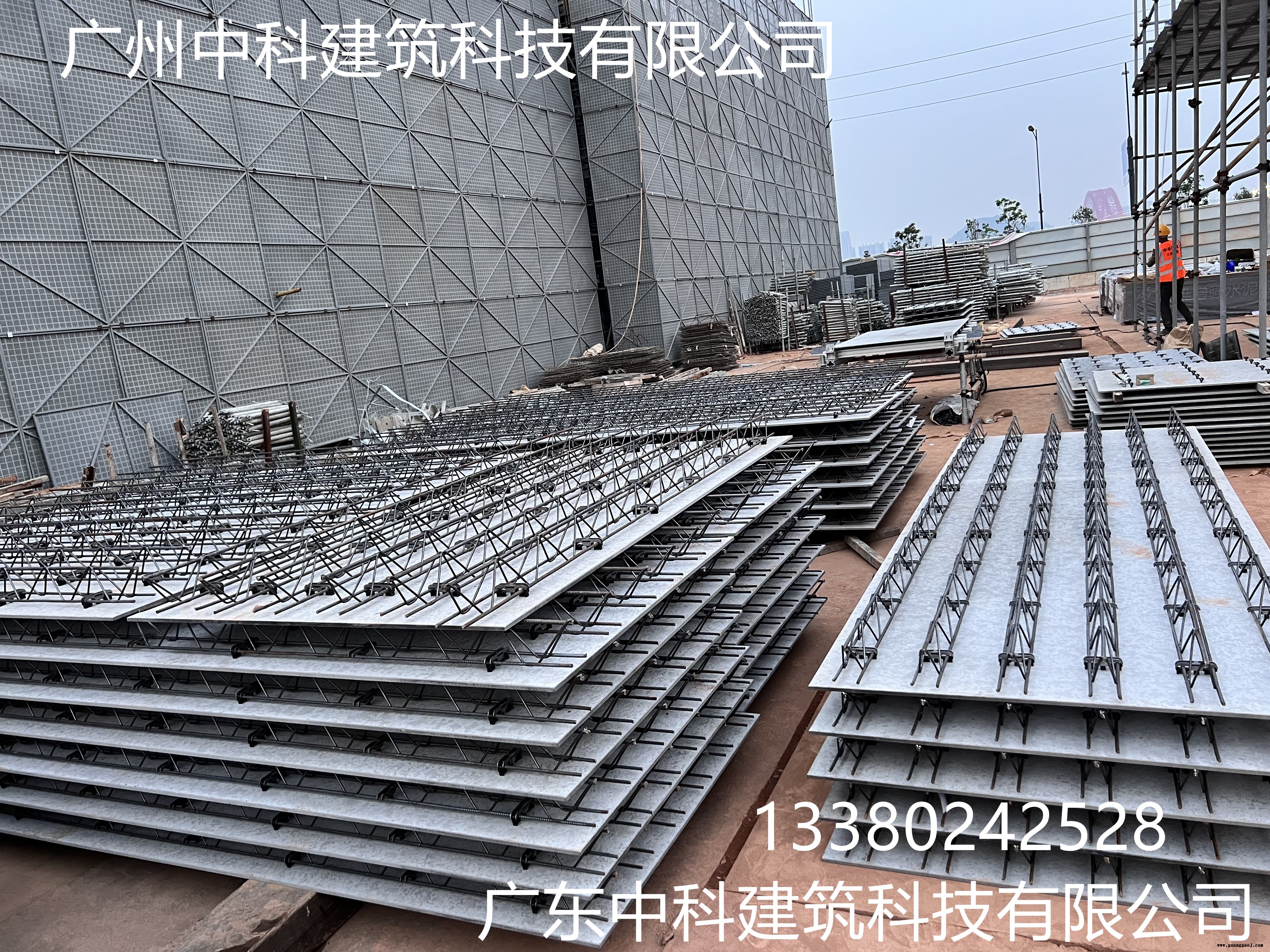 广东可拆卸式钢筋桁架楼承板 免拆卸式新型钢筋桁架楼承板 现浇顶现用图2