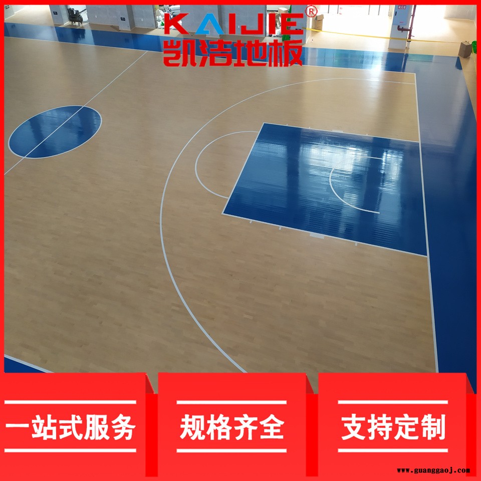 凯洁地板 22mm橡木舞台木地板 高安体育场木地板 麻山舞台木地板图4