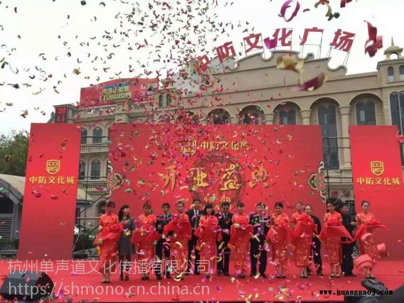 杭州舞台灯光音响LED屏租赁图2
