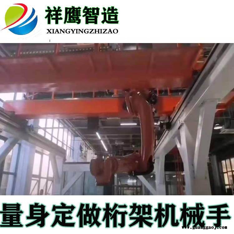 供应非标订制桁架机器人齿轮齿条滑台模组第七轴大型龙门桁架机械手图1