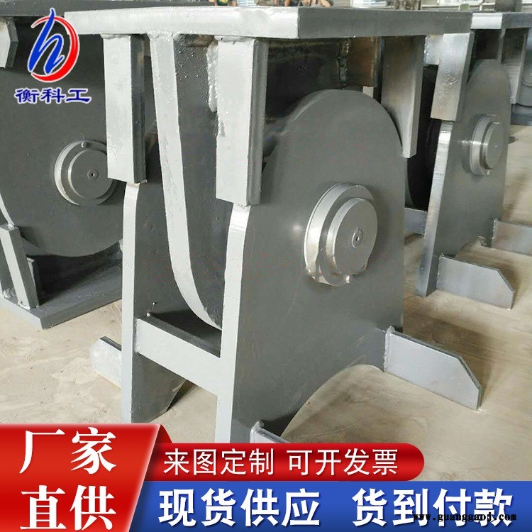 销轴固定铰支座 钢结构球型转铰底座 网桁架辊轴导轨滑动钢铰支座