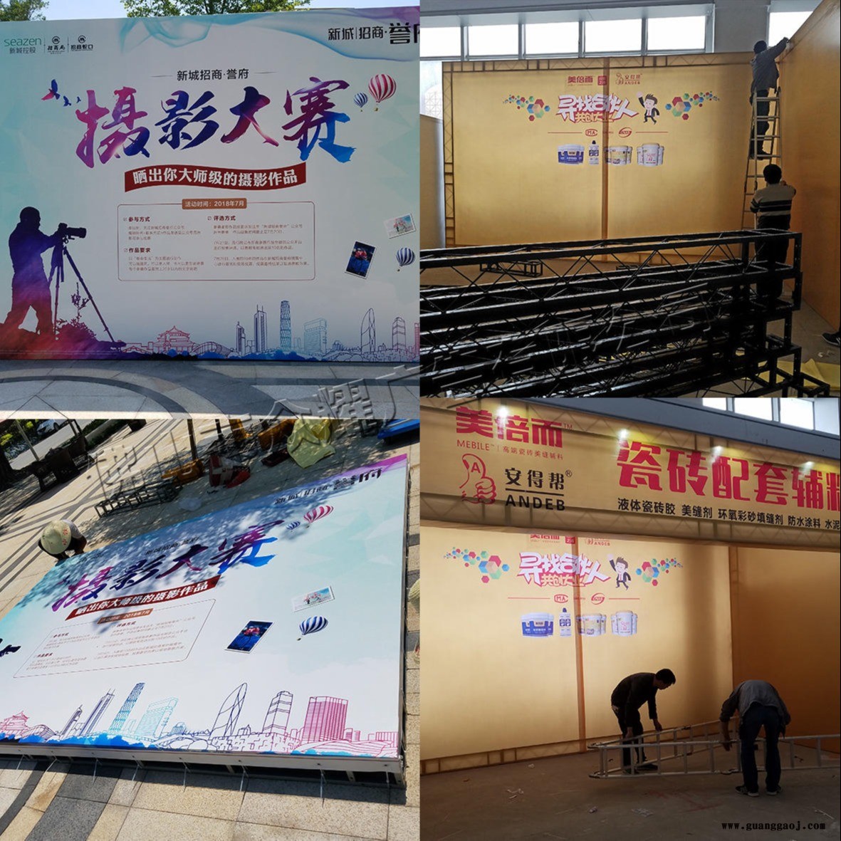 禅城桁架搭建-顺德桁架租赁-南海桁架出租-专业桁架搭建公司